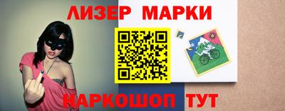 метамфетамин Бугуруслан