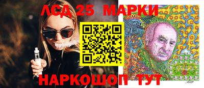 метамфетамин Бугуруслан