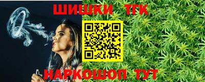 первитин Будённовск