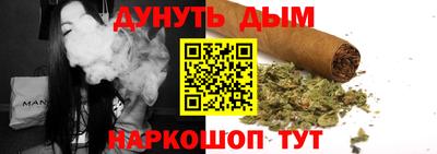 ALPHA-PVP Бузулук