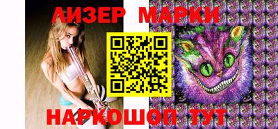 метамфетамин Бугуруслан