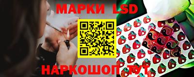 ALPHA-PVP Бузулук