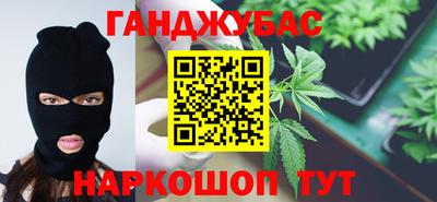 первитин Будённовск