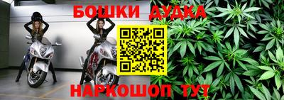 первитин Будённовск
