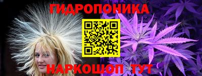 ALPHA-PVP Бузулук
