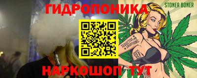 первитин Будённовск