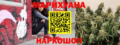 первитин Будённовск