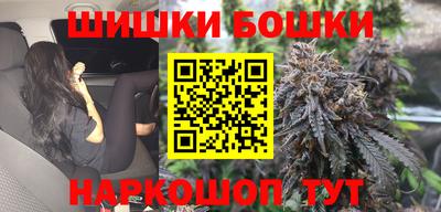 ALPHA-PVP Бузулук