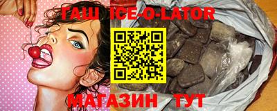 первитин Будённовск